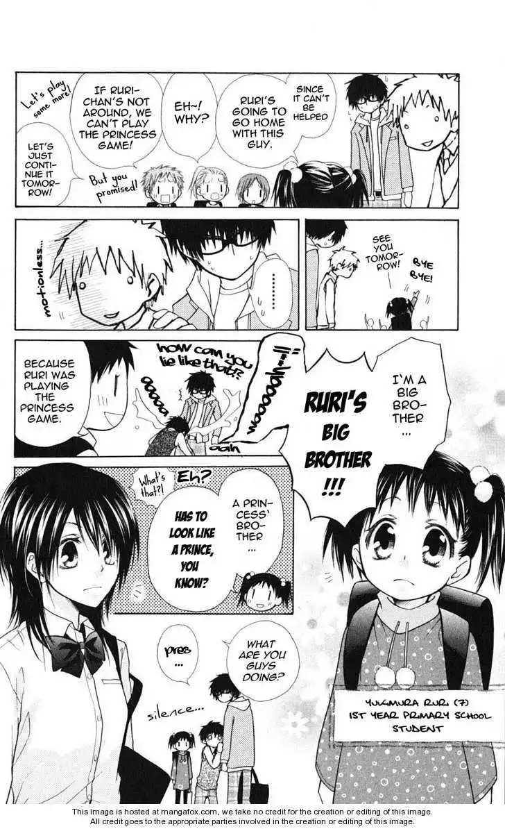 Kaichou Wa Maid-sama! Chapter 28 5